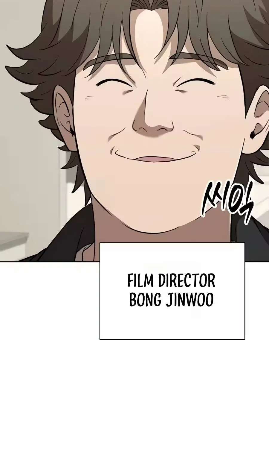 The Possessed Acting Prodigy Chapter 71 - page 103