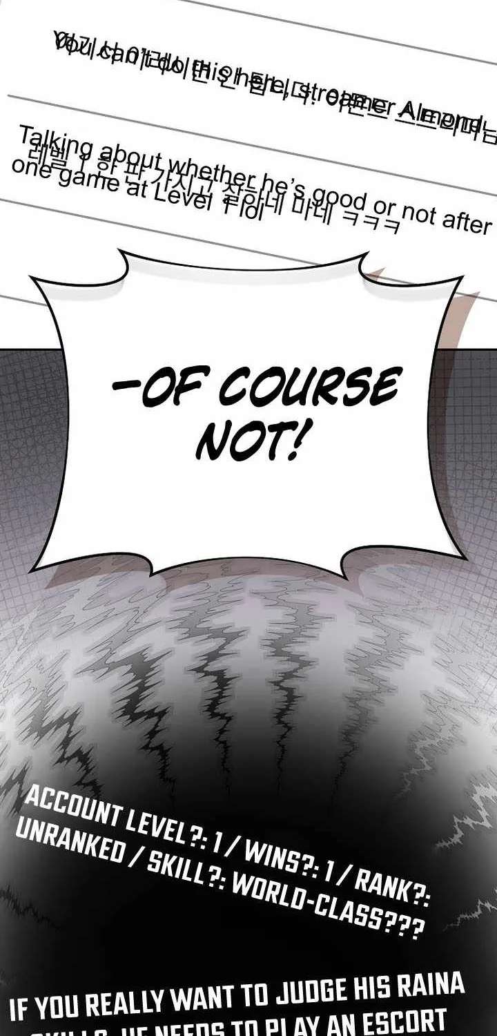 Genius Archer’S Streaming Chapter 111 - page 108