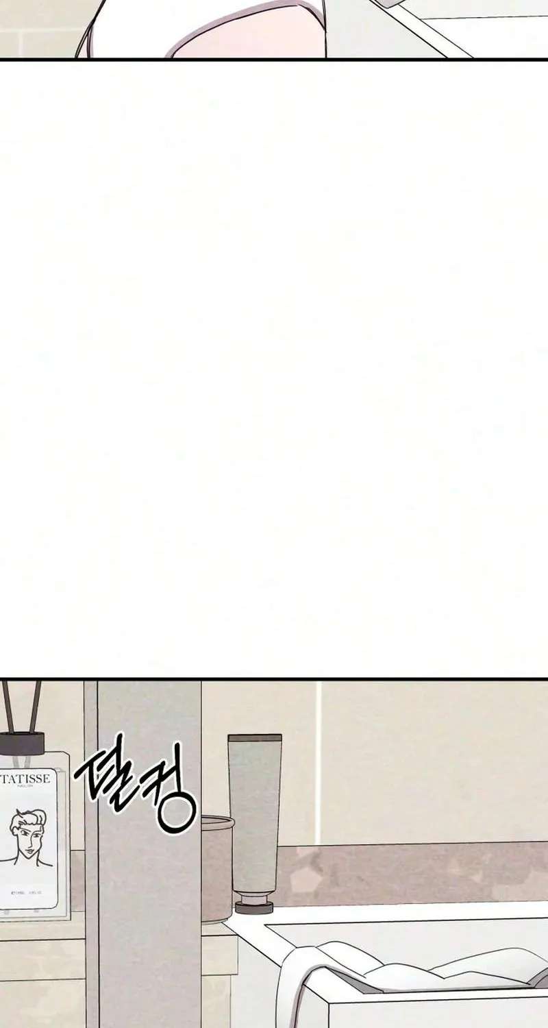 Perfect Senior's Hide! Chapter 26 - page 30