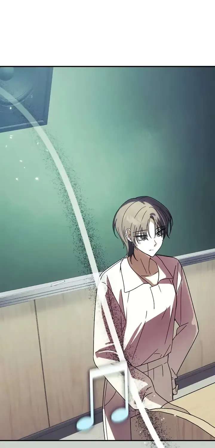 Da Capo for a Musical Genius Chapter 5 - page 57