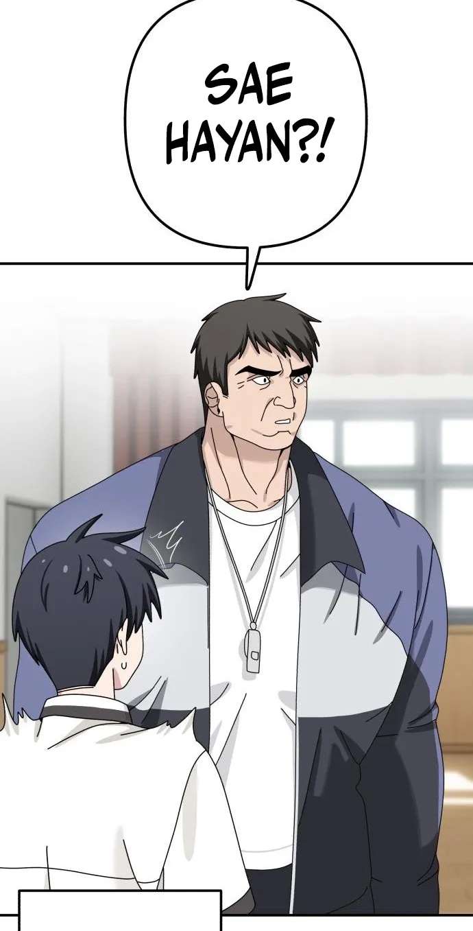 Black but Pure White RSS Feed Chapter 5 - page 21