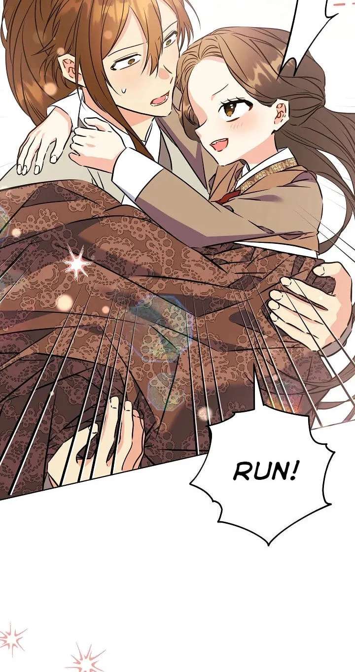 I Was Born as The Daughter of a Low-Ranking Concubine Chapter 92 - page 81