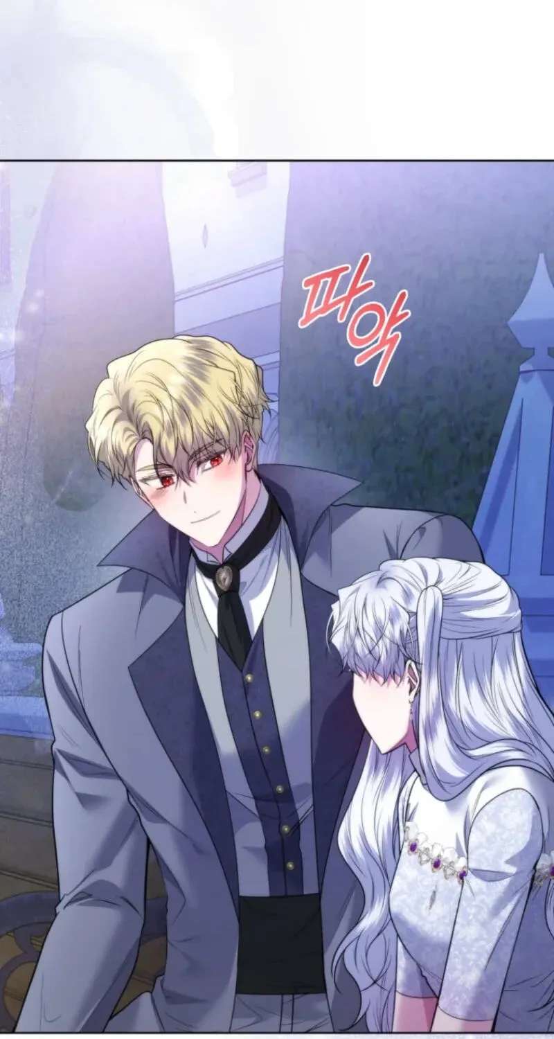 Low-Level Civil Servant Wants to Climb the Social Ladder Chapter 70 - page 80