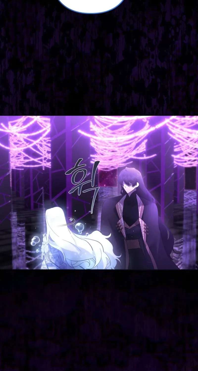 I Need To Raise My Sister Properly Chapter 162 - page 54