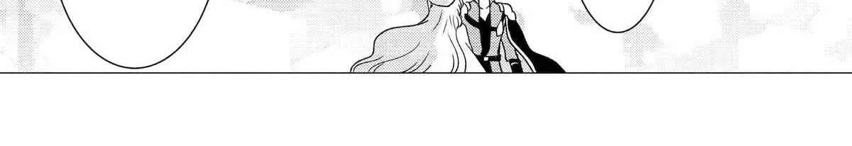 Yuusha Party Wo Tuihou Sareta Ore Daga, Ore Kara Sudatte Kuretayoude Ureshii. Nanode Daiseijo, Omae Ni Otte Korarete Ha Komarunodaga? Chapter 62 - page 14