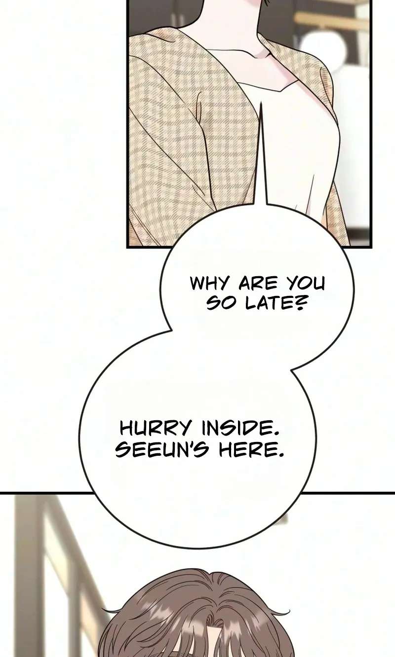 I Left My Body Chapter 16 - page 15