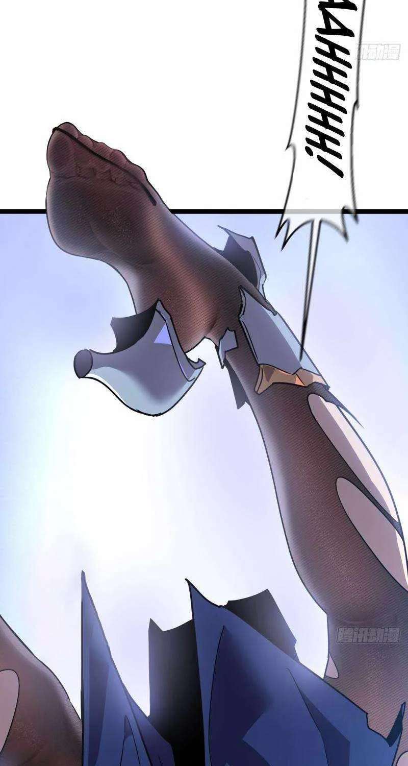 I’m Really Not A Demon Beast Chapter 2 - page 79