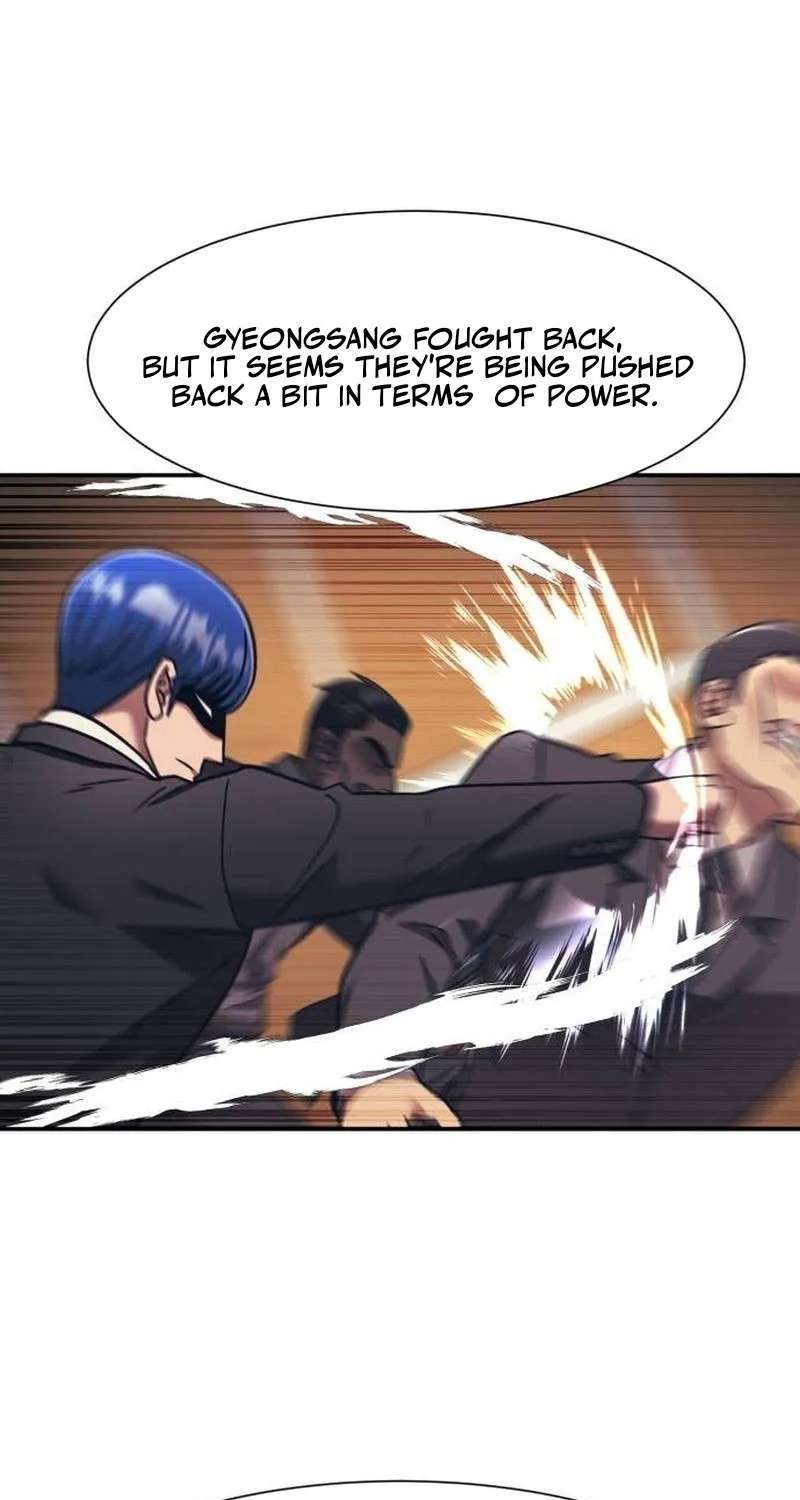 Inja gang Chapter 70 - page 46