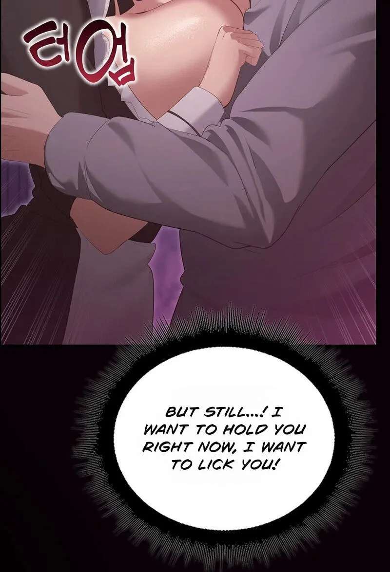 XX Dungeon Chapter 47 - page 42