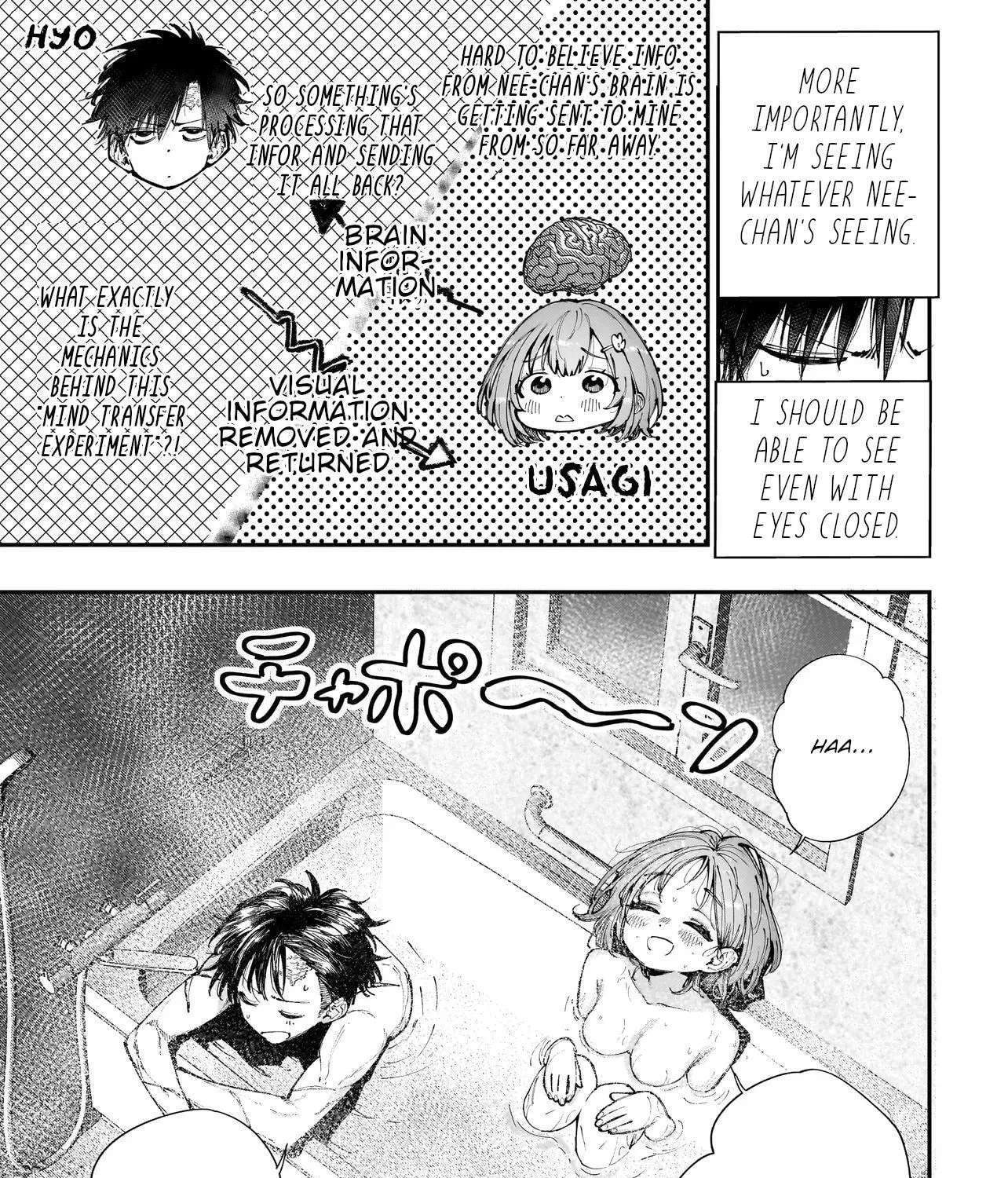 Manticore -Seishin Ikou Jikken Machi- Chapter 4.1 - page 18