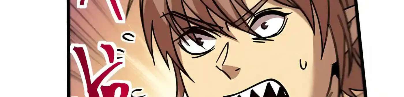 Log Into The Future Chapter 349 - page 158