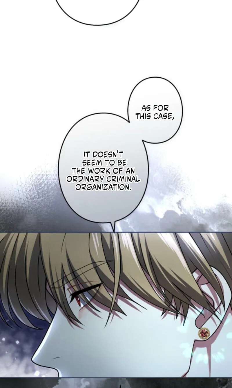 Teikoku Ichi no Akujo ni Dekiai ga Tomarimasen! Chapter 109 - page 13