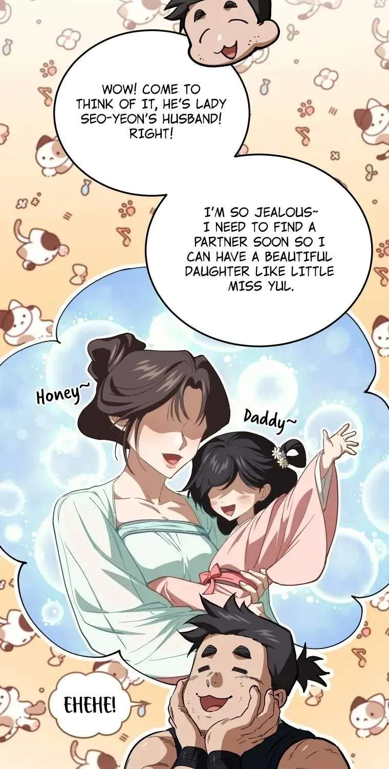 My Dad Is the Best in the World Chapter 28 - page 77