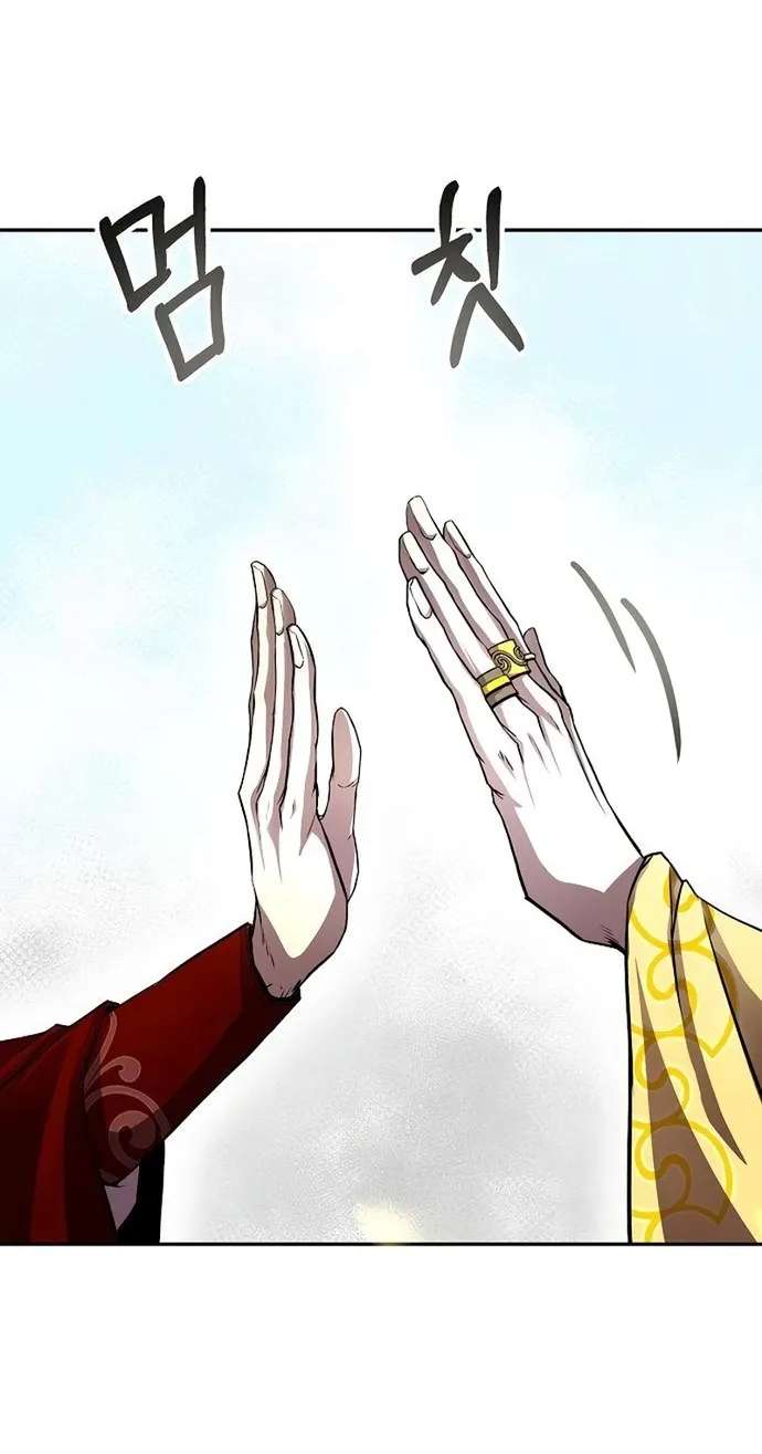 The Sword Emperor’s Path to Namgung Chapter 24 - page 91