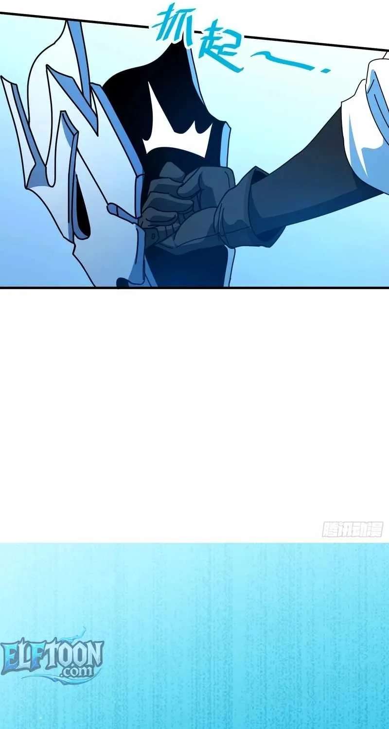 Extracted into the God of Necromancy Chapter 12 - page 53