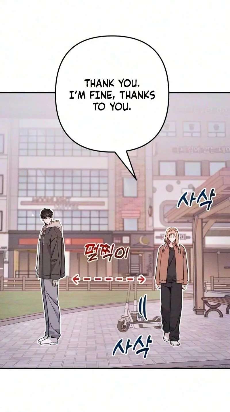 The Debtor’s Lover Chapter 21 - page 10