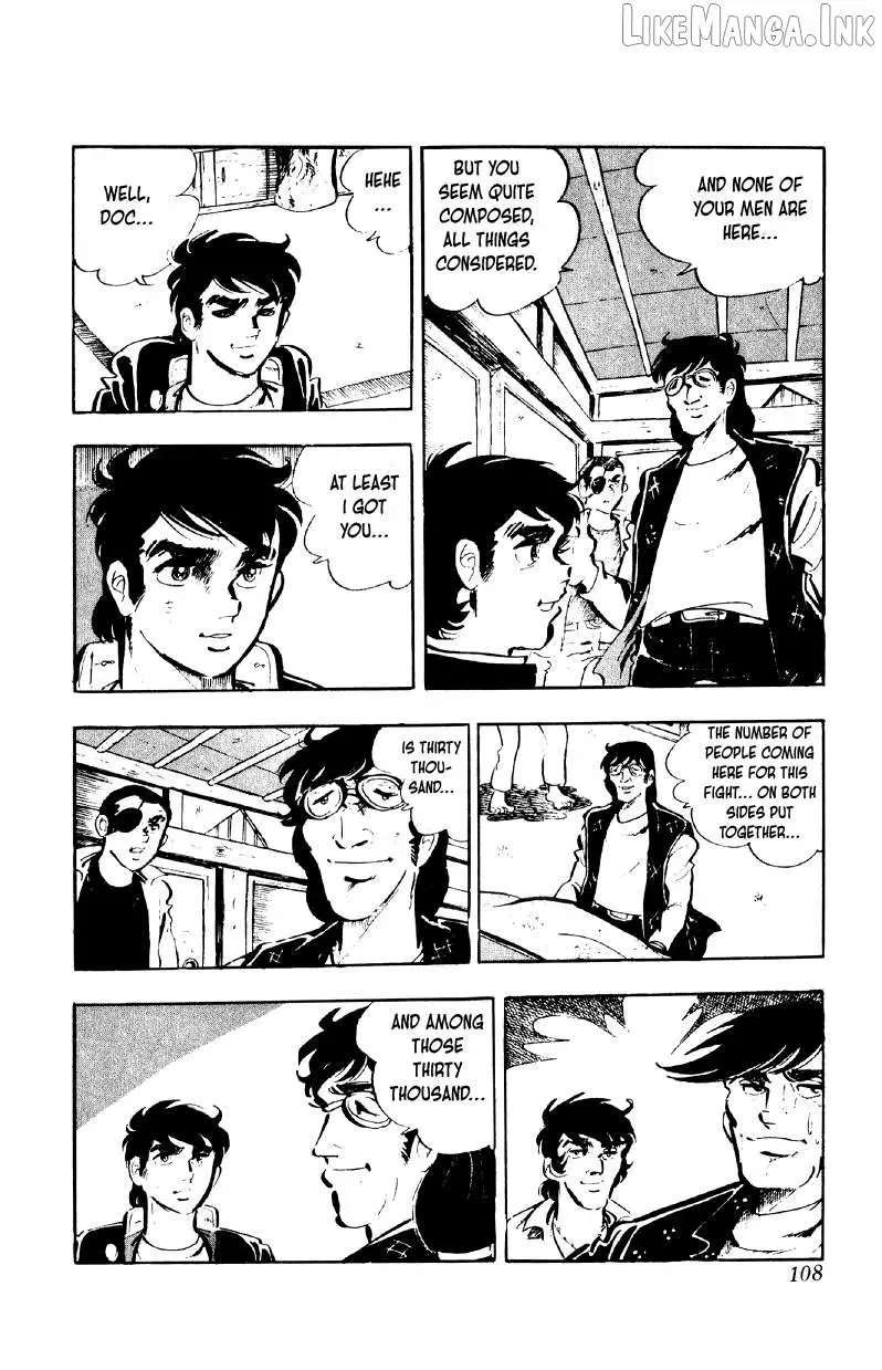 Otoko Ippiki Gaki Daisho Chapter 84 - page 4