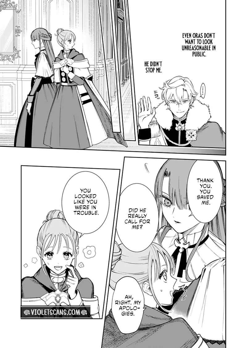Watashi wa Akuyaku Reijou Rashii no de, Last Boss wo Mederu Gakari ni Naru Koto ni Shimashita Chapter 3.2 - page 7