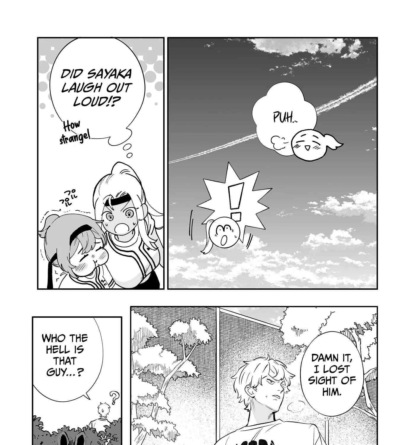 Osananajimi wo Miru Me ga Kawatte Shimatta Chapter 12 - page 40
