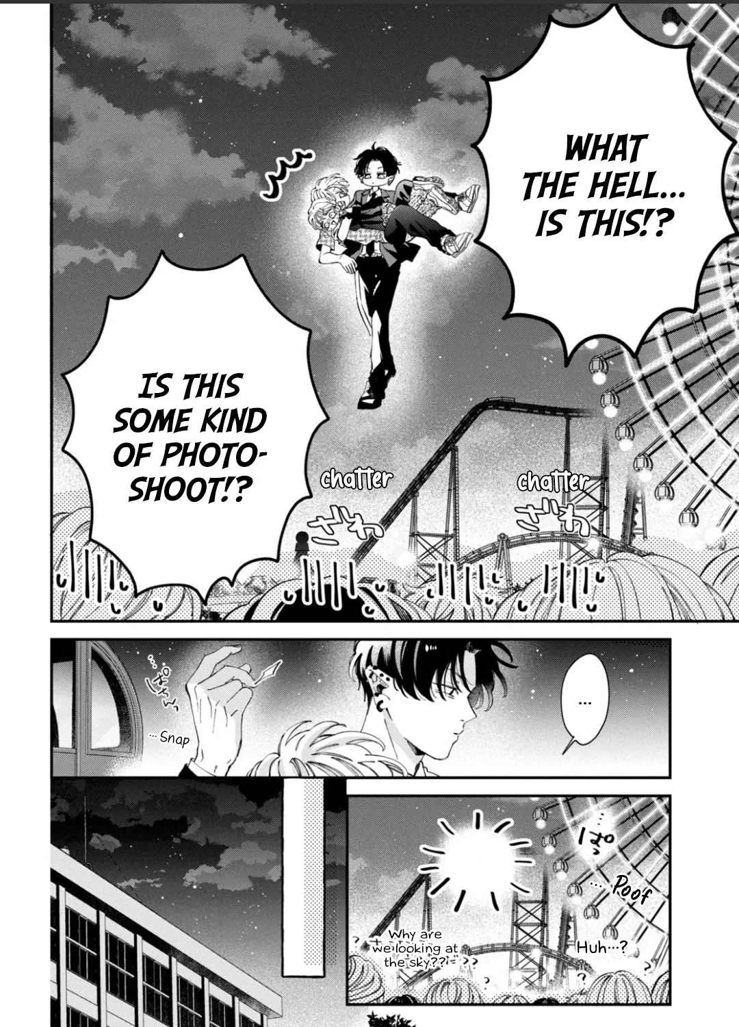 The Demon King is Way Too Overprotective! Chapter 12 - page 24