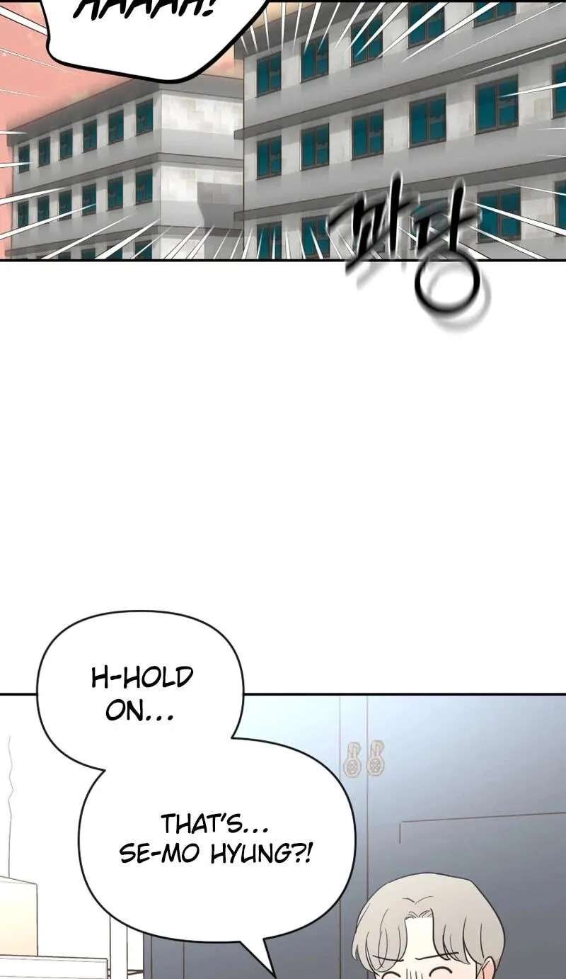 Attack Gamdori Chapter 37 - page 45