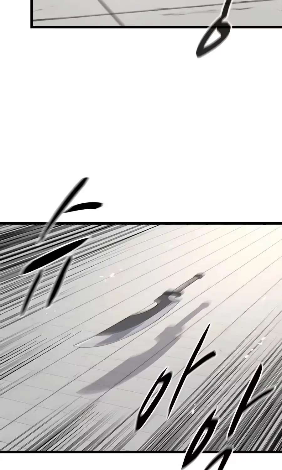 I Became the Scoundrel of the Cheon Family Chapter 24 - page 81