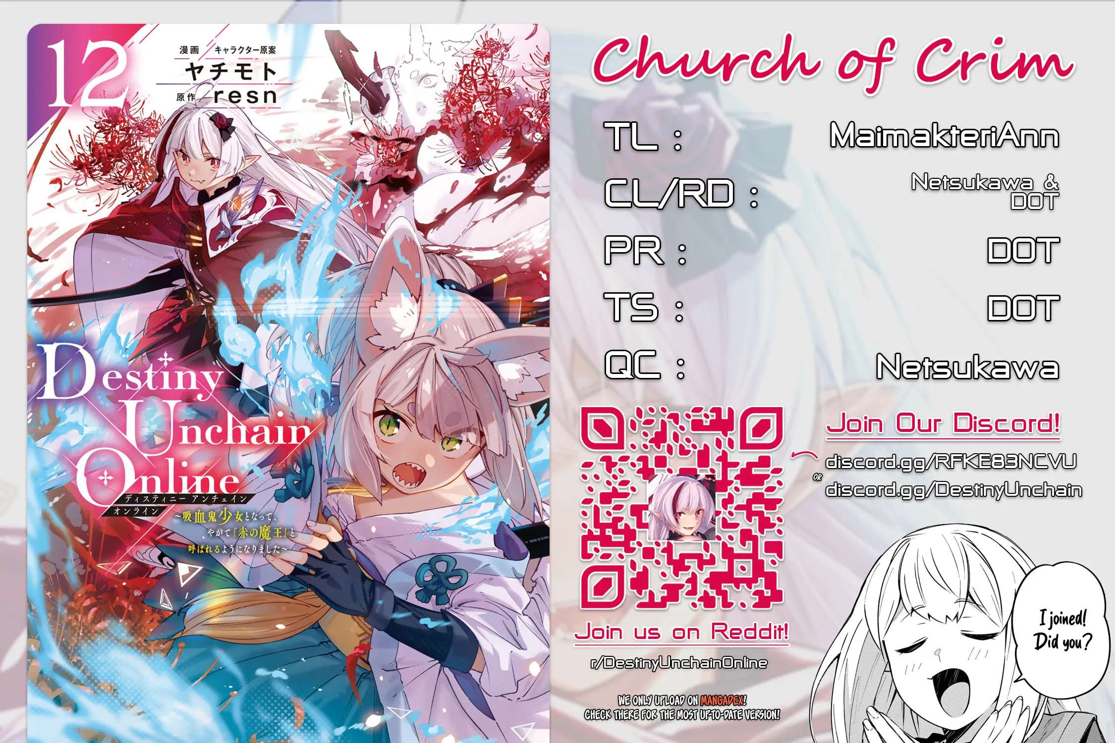 Destiny Unchain Online: Kyuuketsuki Shoujo to natte, Yagate "Aka no Maou" to Yobareru you ni narimashita Chapter 108 - page 1