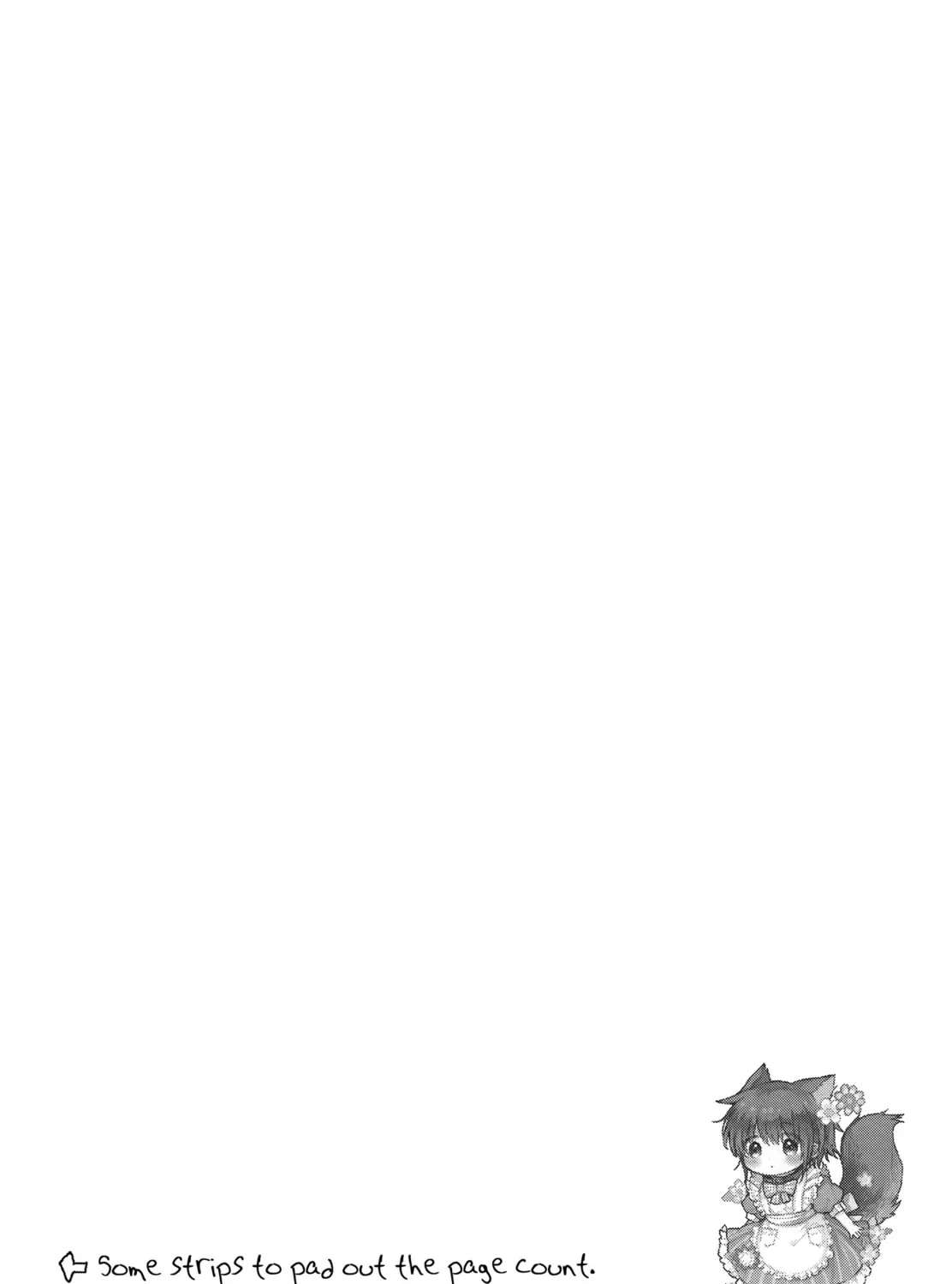 Goshujin-sama to Watashi (Hachishiro) Chapter 5 - page 28