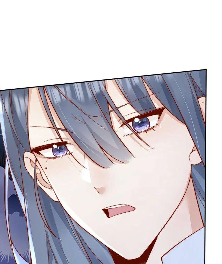 The Way My Nemesis Looks At Me Is Slowly Shifting Chapter 43 - page 45