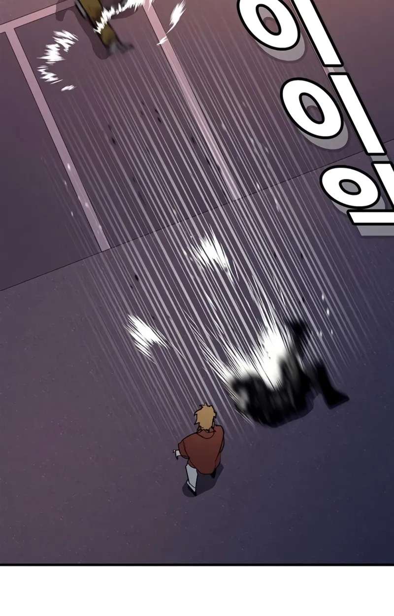 High School Conquest: The Battle Against the Bullies Chapter 67 - page 121