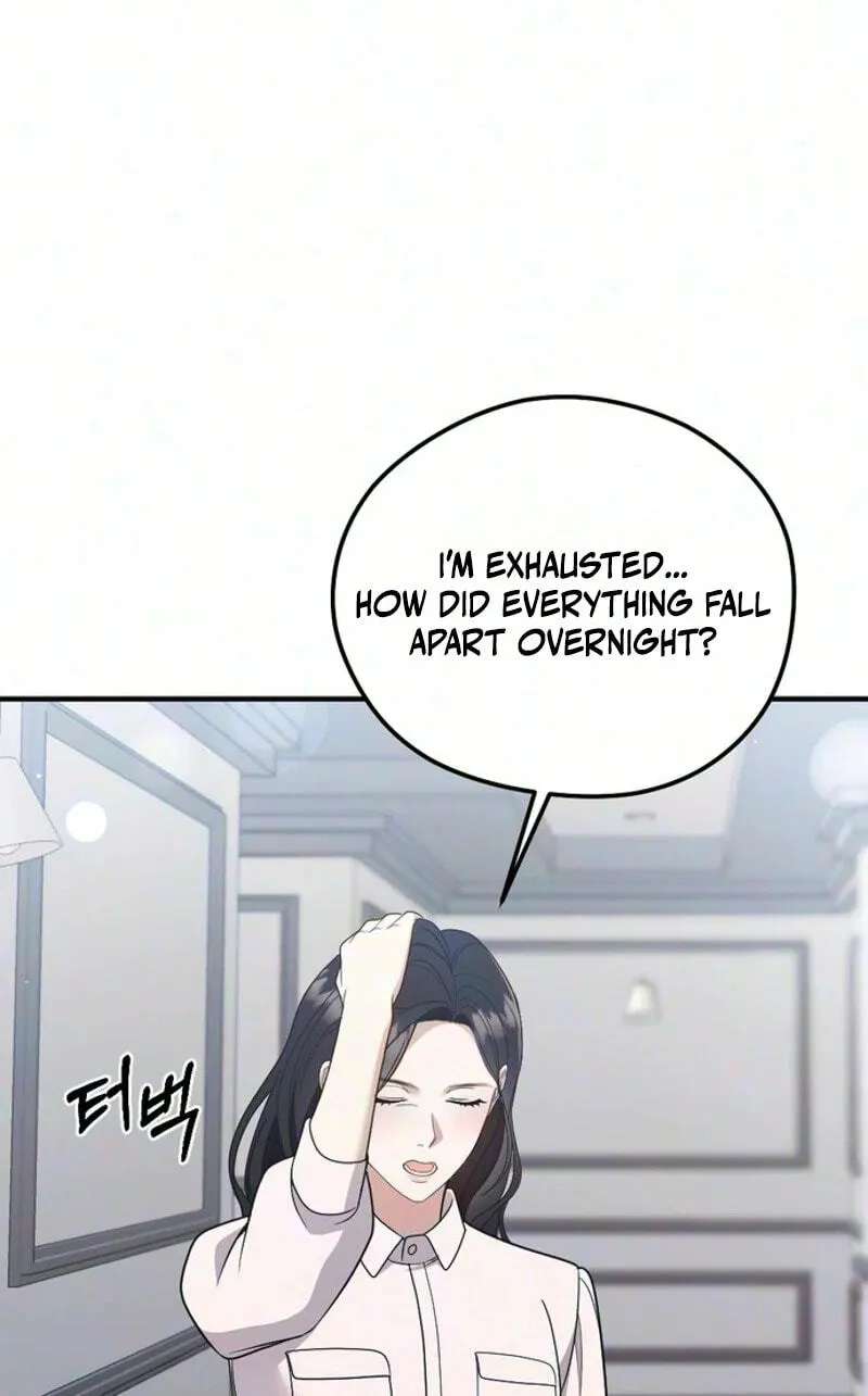 Summer Night Chapter 41 - page 81