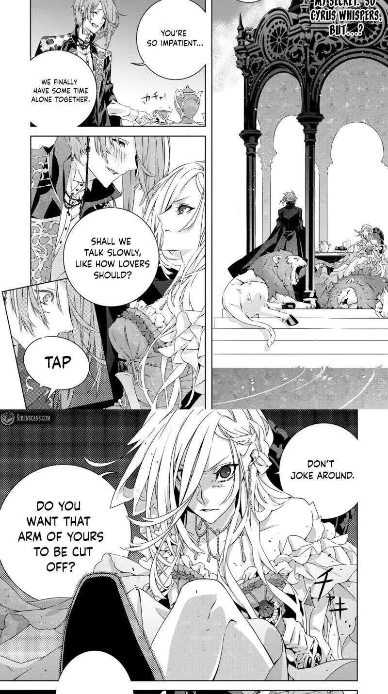 Seio Geika wa Muno Ojo ni Korosaretai Chapter 4 - page 3