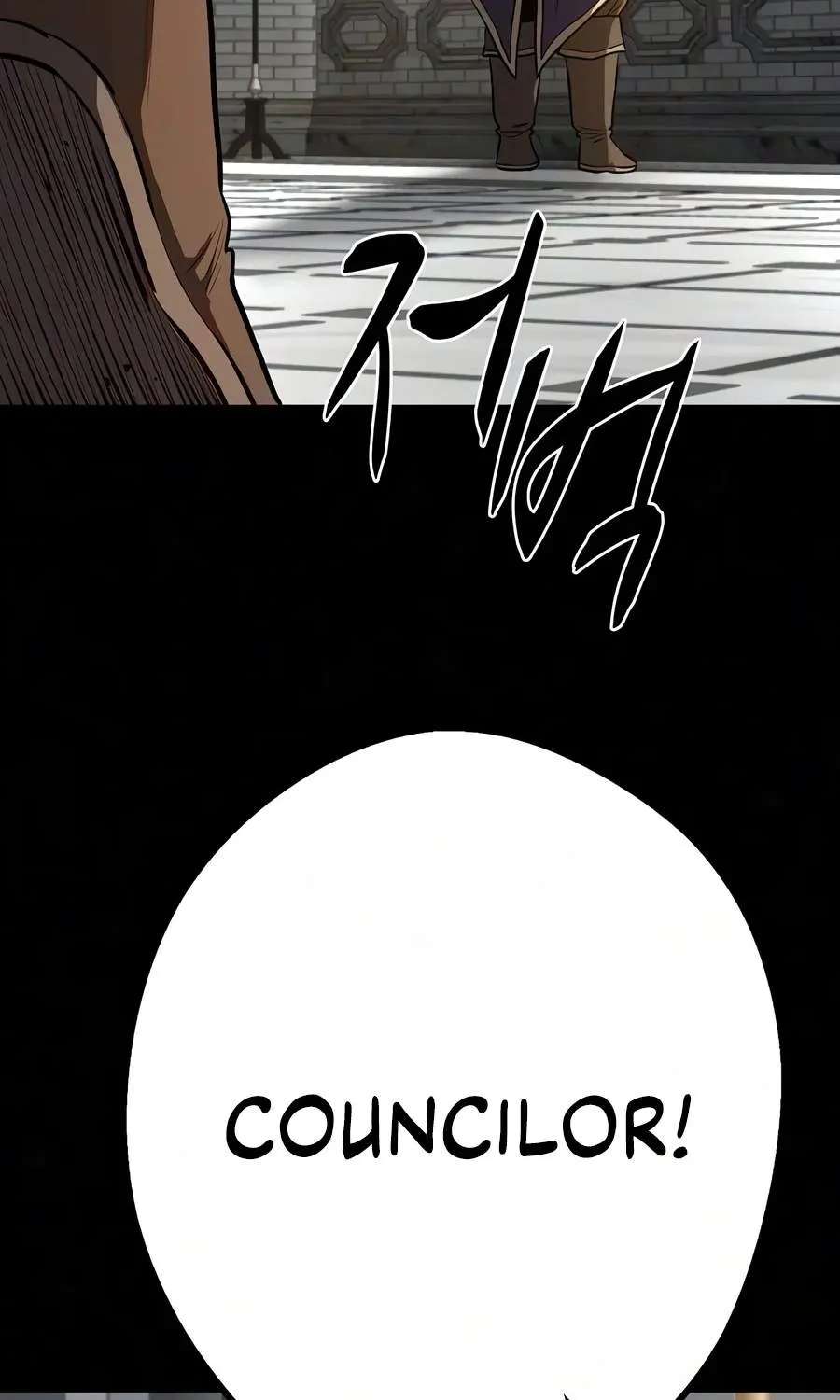 The Berserker's Second Playthrough Chapter 40 - page 8