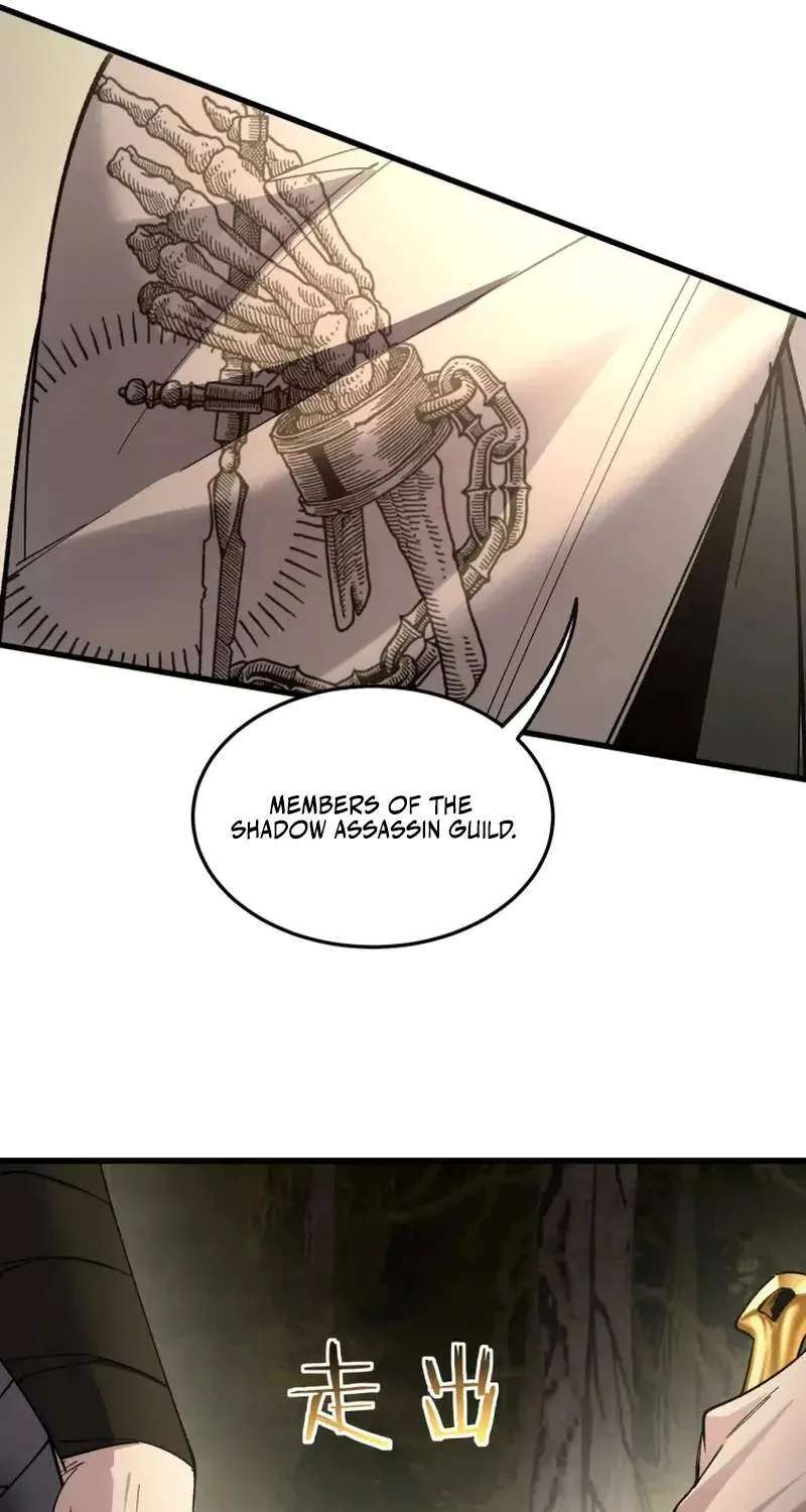 Global Class Transition: The Magic King's Skills Have Infinite Affixes Chapter 8 - page 59
