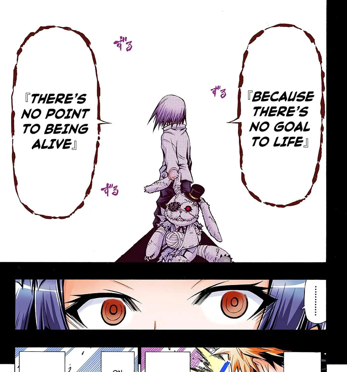 Medaka Box (Official Colored) Chapter 51 - page 26