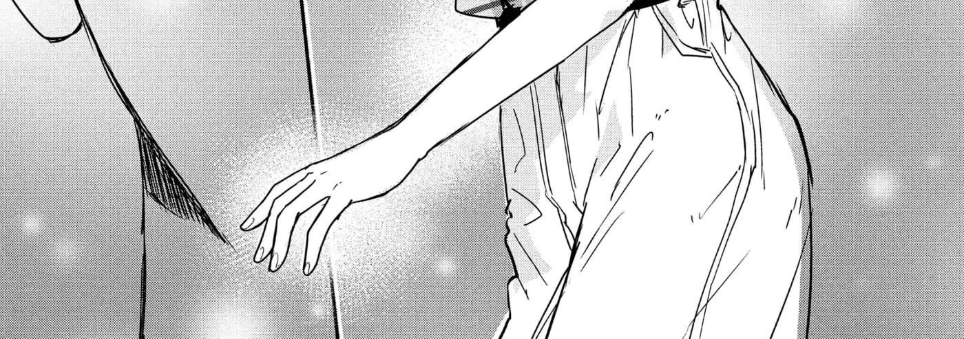 Anyway, I'm Falling in Love with You. Chapter 49 - page 56