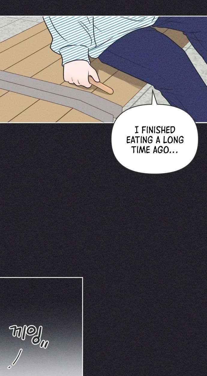 I Want to Ruin My Crush Chapter 15 - page 72