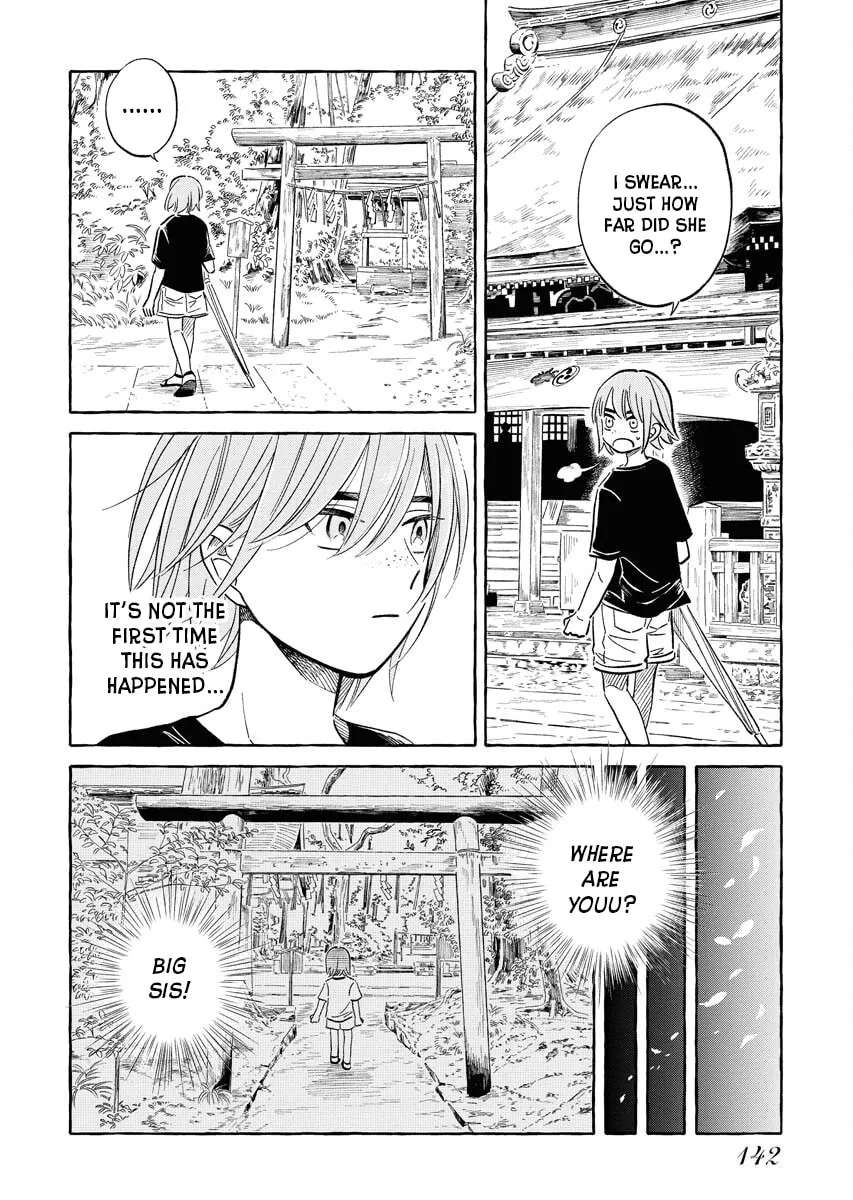 Uma Hime-sama to Shika Ouji Chapter 23 - page 10