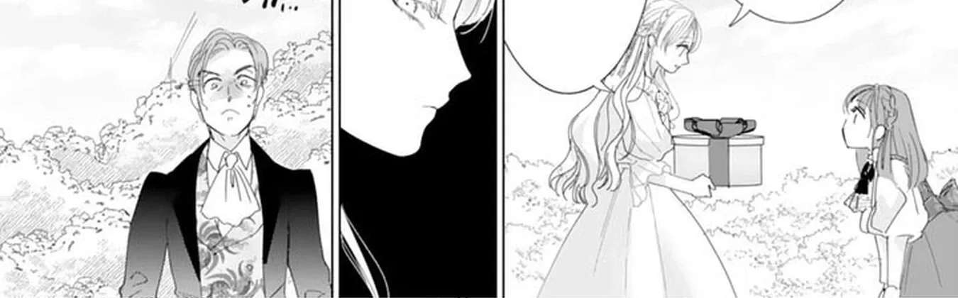 The 'Creepy' Lady Will Fulfill Her Duty as a Stepmother Chapter 1 - page 38