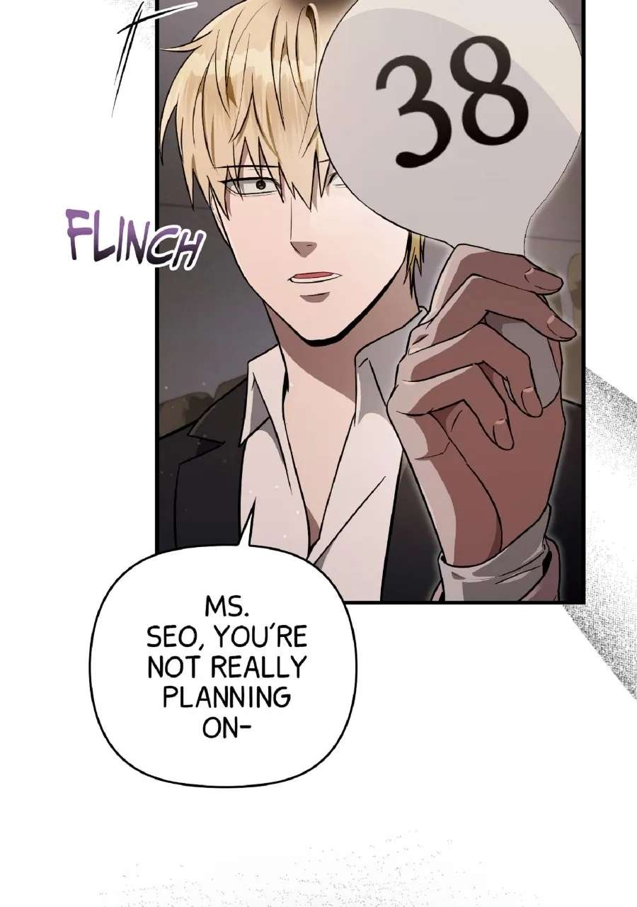 Illusion Hunter fromAnother World Chapter 82 - page 58