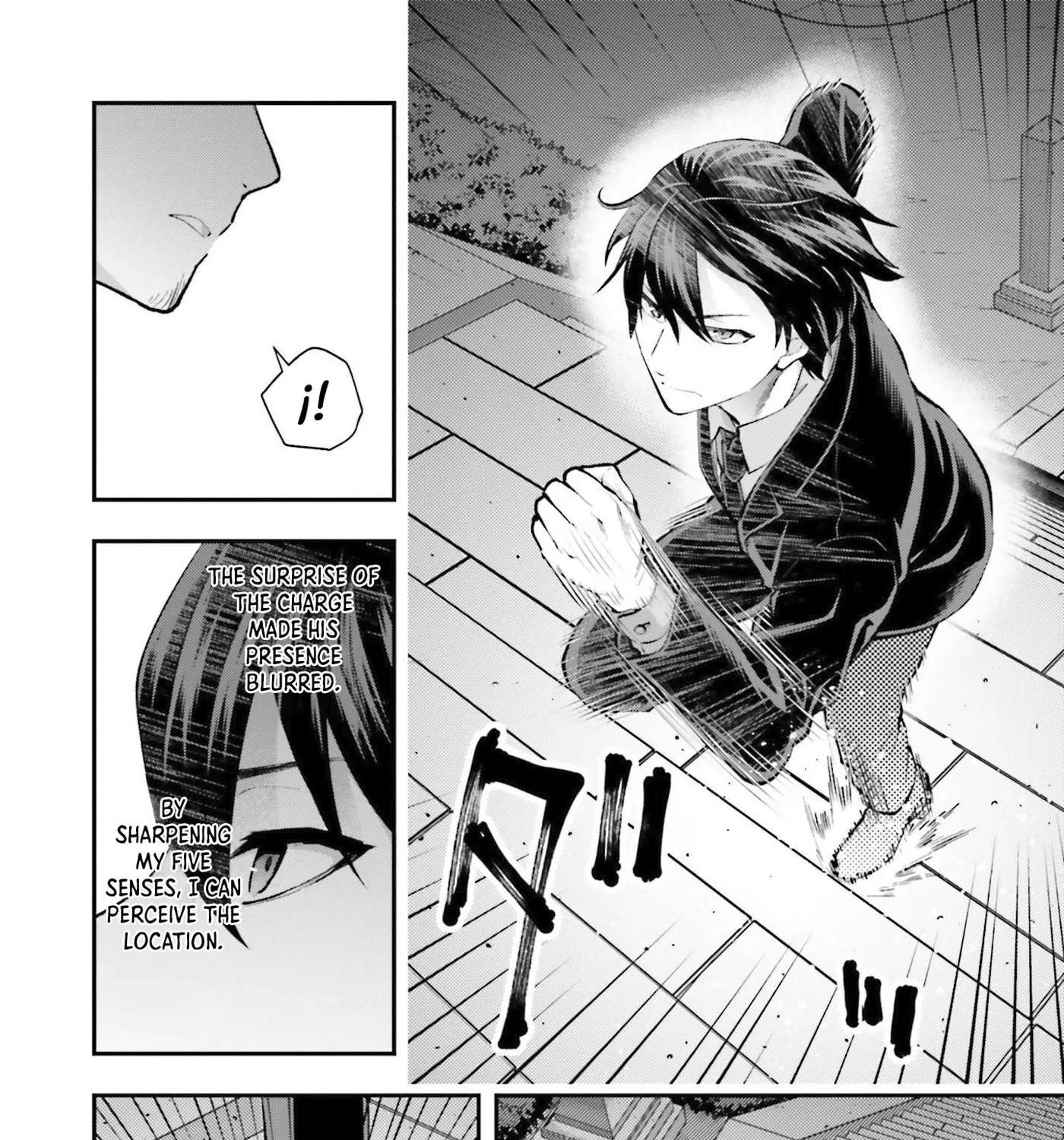 Mahouka Koukou no Rettousei: Escape-hen Chapter 4 - page 17