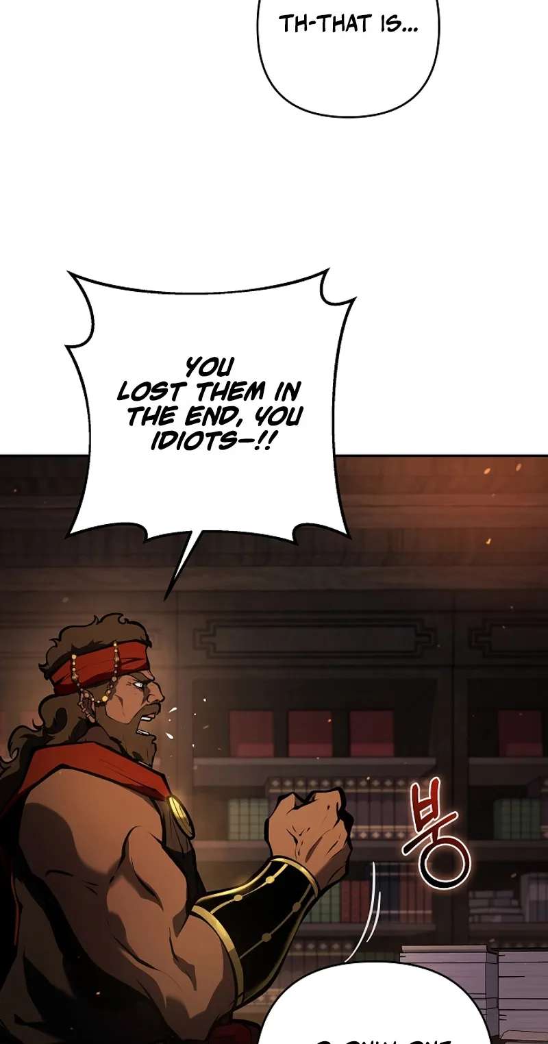 The Mad Dog of the Duke's Estate Chapter 78 - page 30
