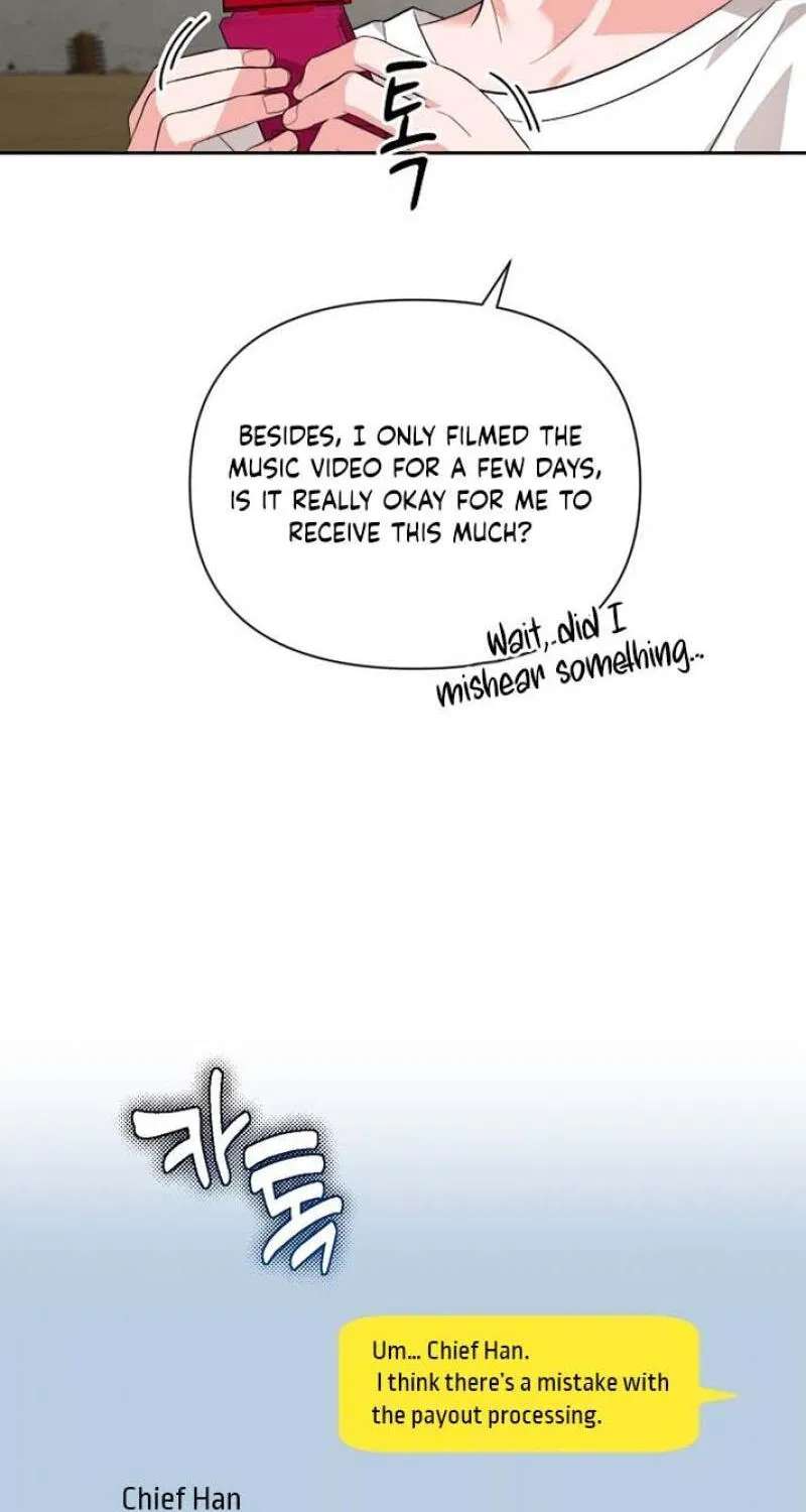 Masukareedo Chapter 24 - page 44