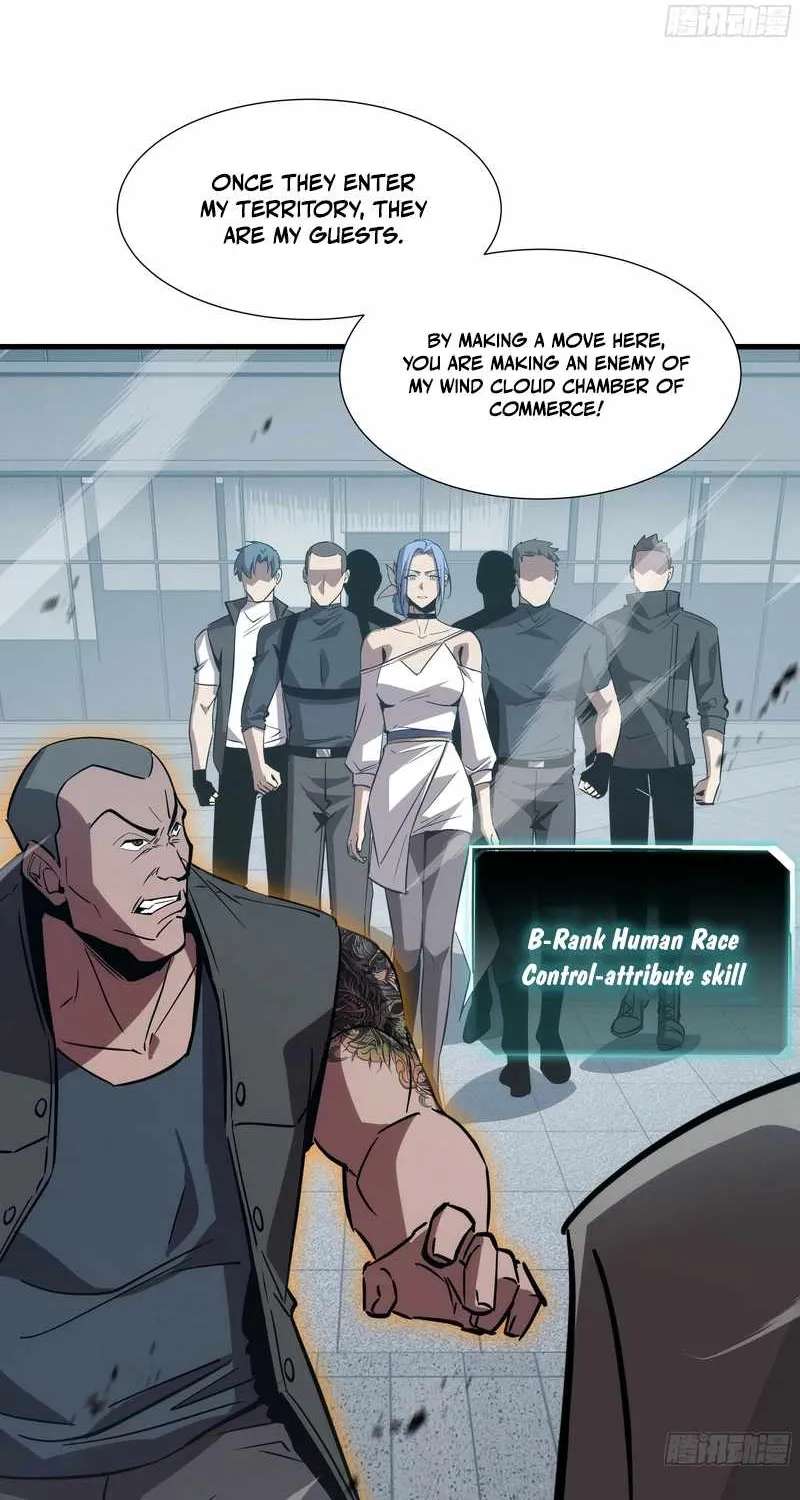 Tyrant of the Otherworld Prison: My Shadow Can Evolve Infinitely Chapter 111 - page 10