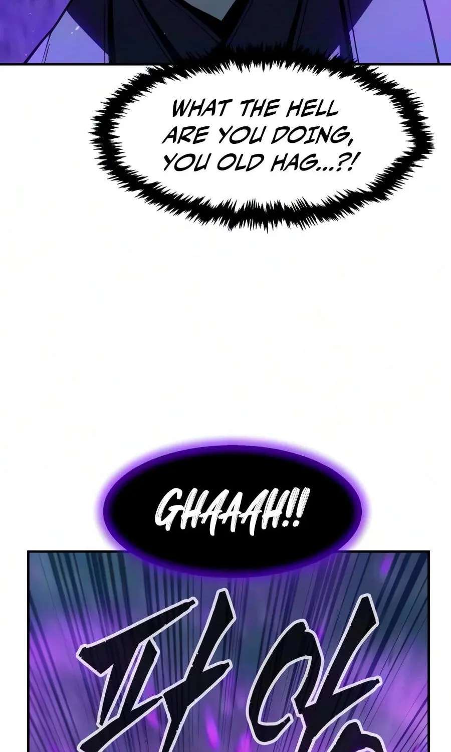 Absolute Sword Sense Chapter 199 - page 113
