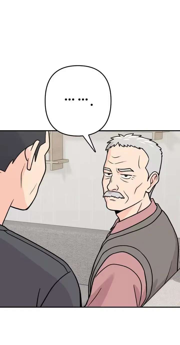 Operation Heart-Pounding Chapter 45 - page 32