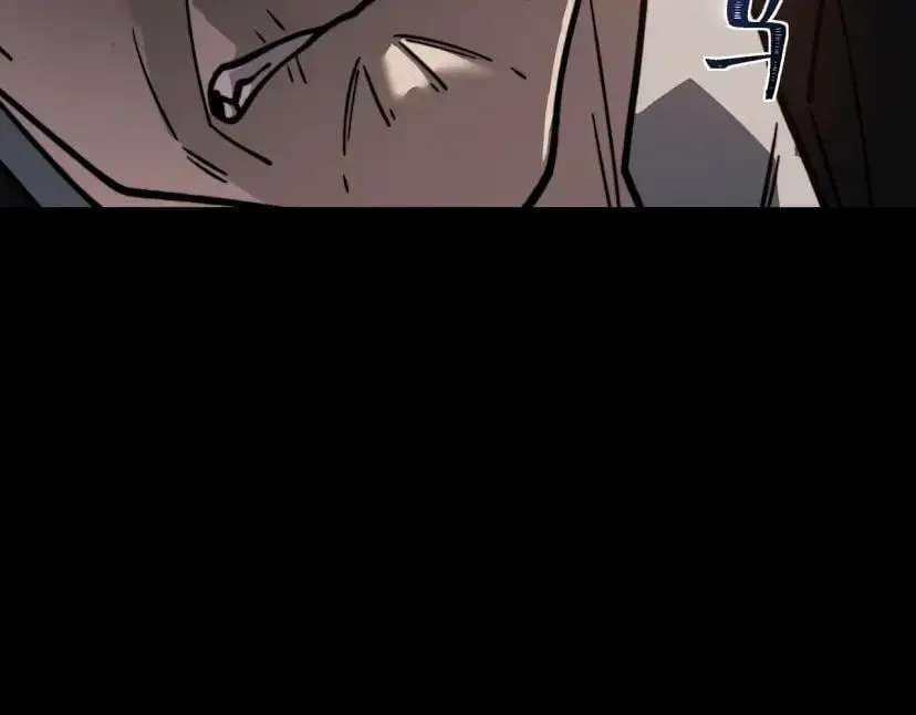 Bei Xiaohua Fenshou Hou, Wo Zhijie Wudao Tong Shen Chapter 114 - page 86