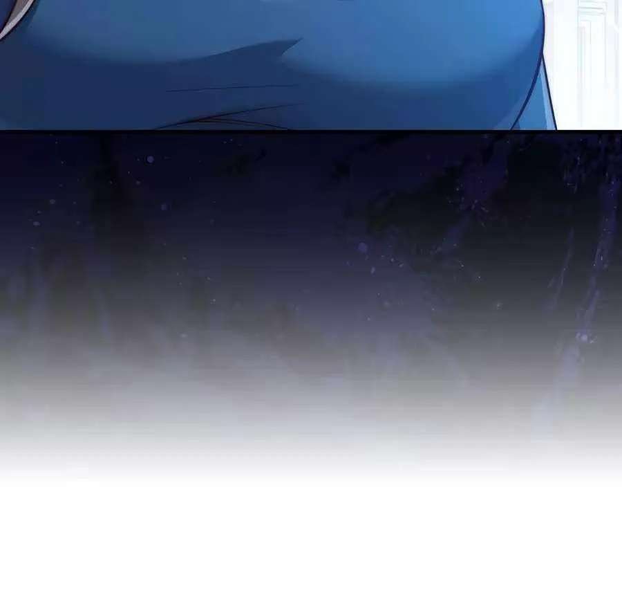 The Lord’s Coins Aren’t Decreasing?! Chapter 218 - page 99