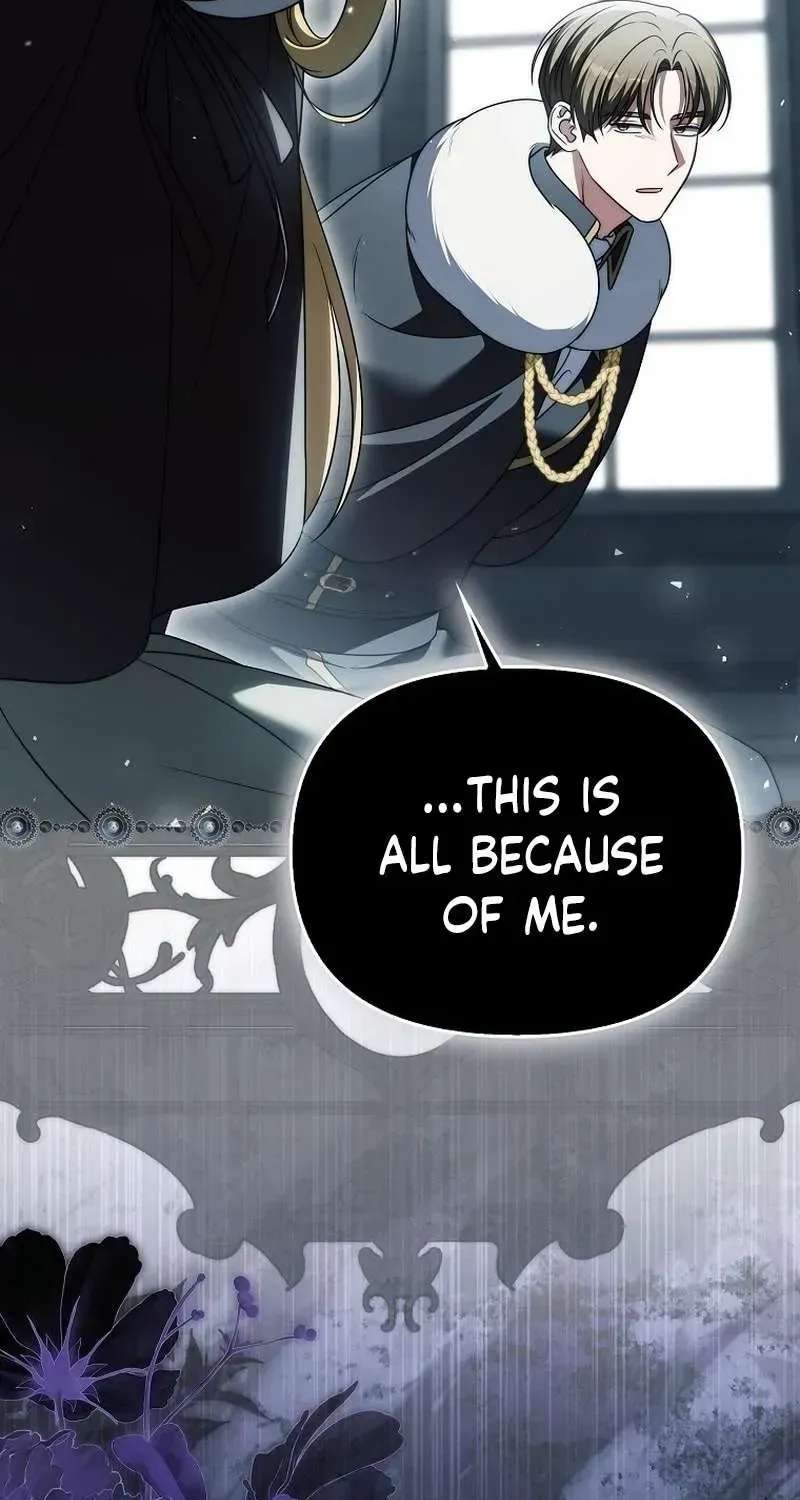 Vengefully Wedded Chapter 53 - page 3