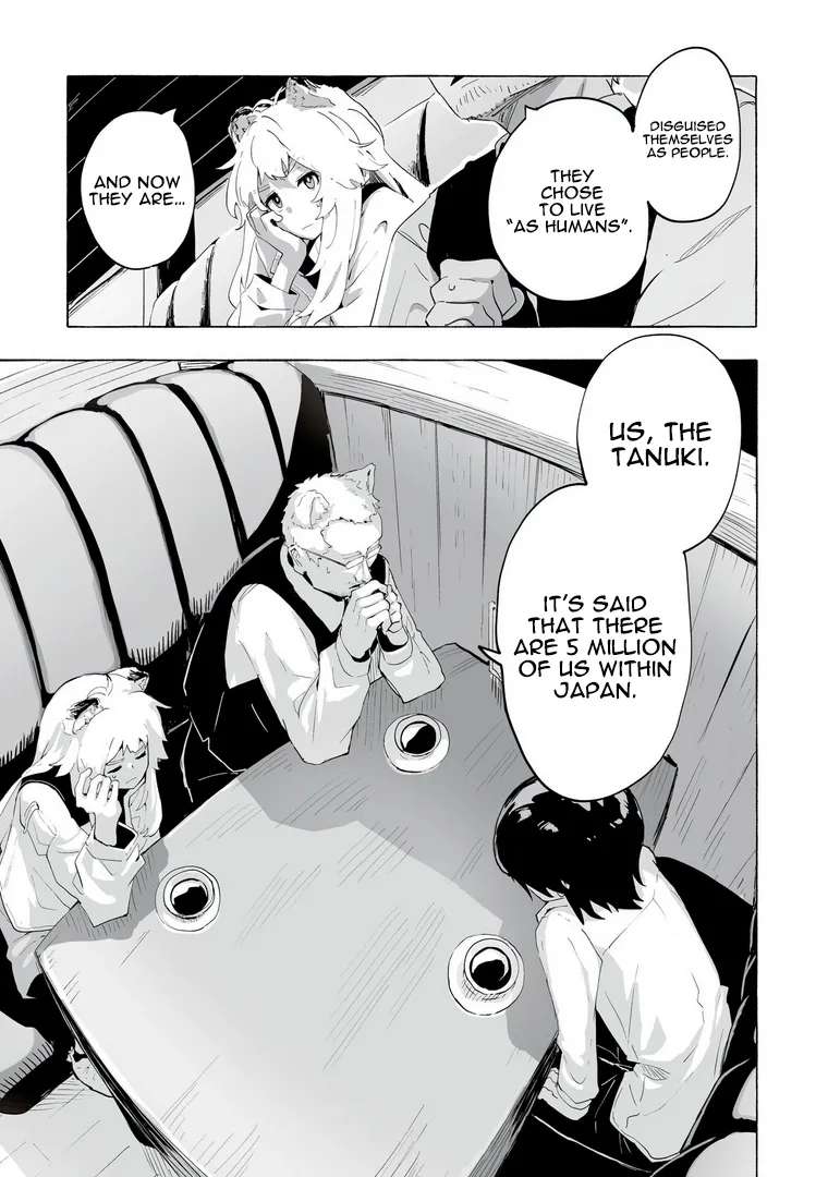 Ore no Kasu Mitaina Jinsei wa Zenbu Tanuki no sei Chapter 1 - page 27